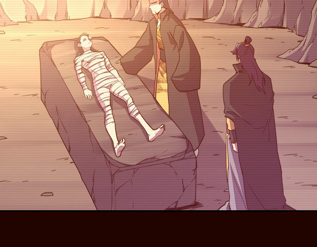 第 78 页