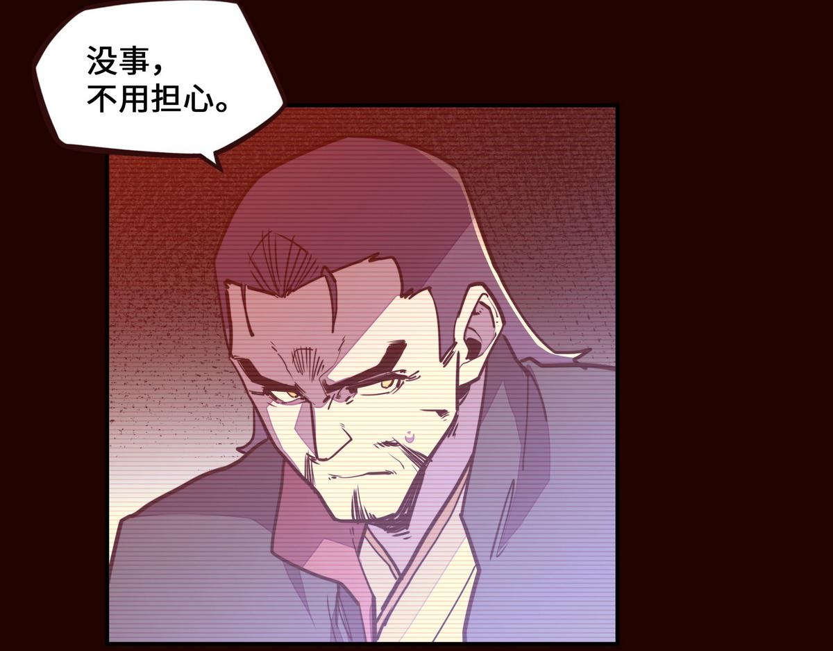 第 84 页
