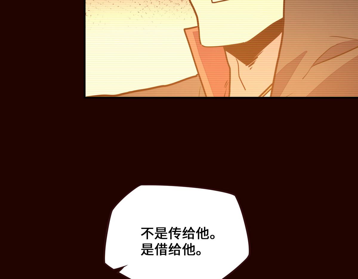 第 91 页