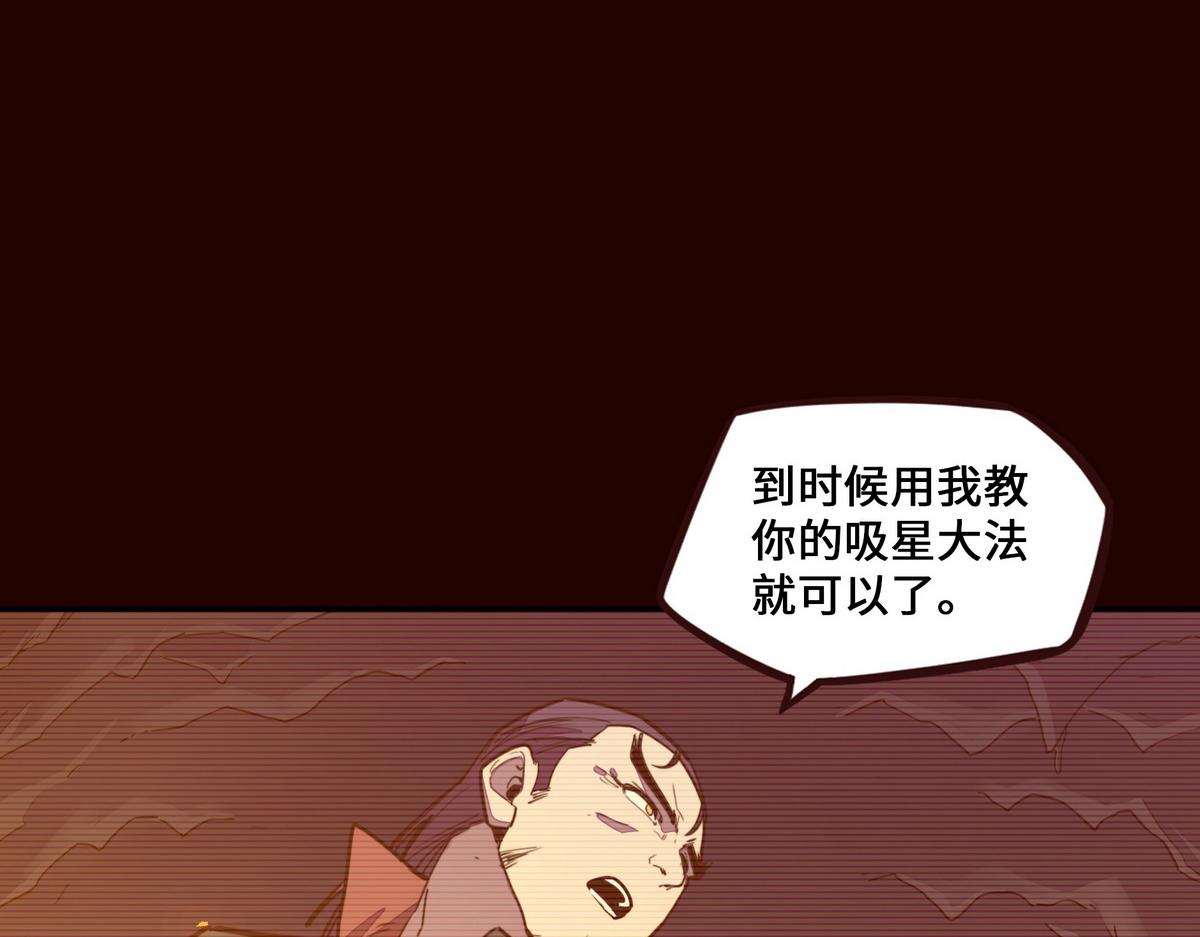 第 96 页