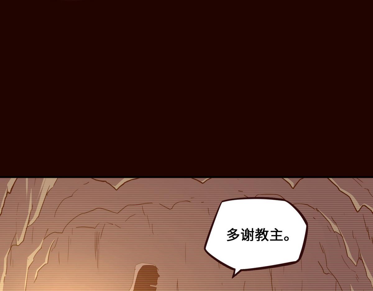 第 98 页