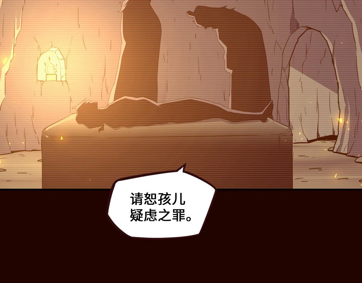 第 99 页