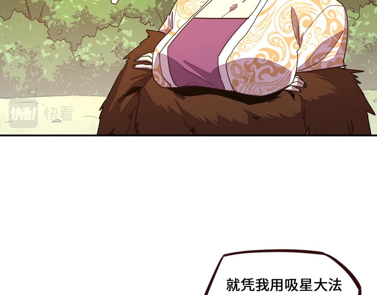 第 67 页