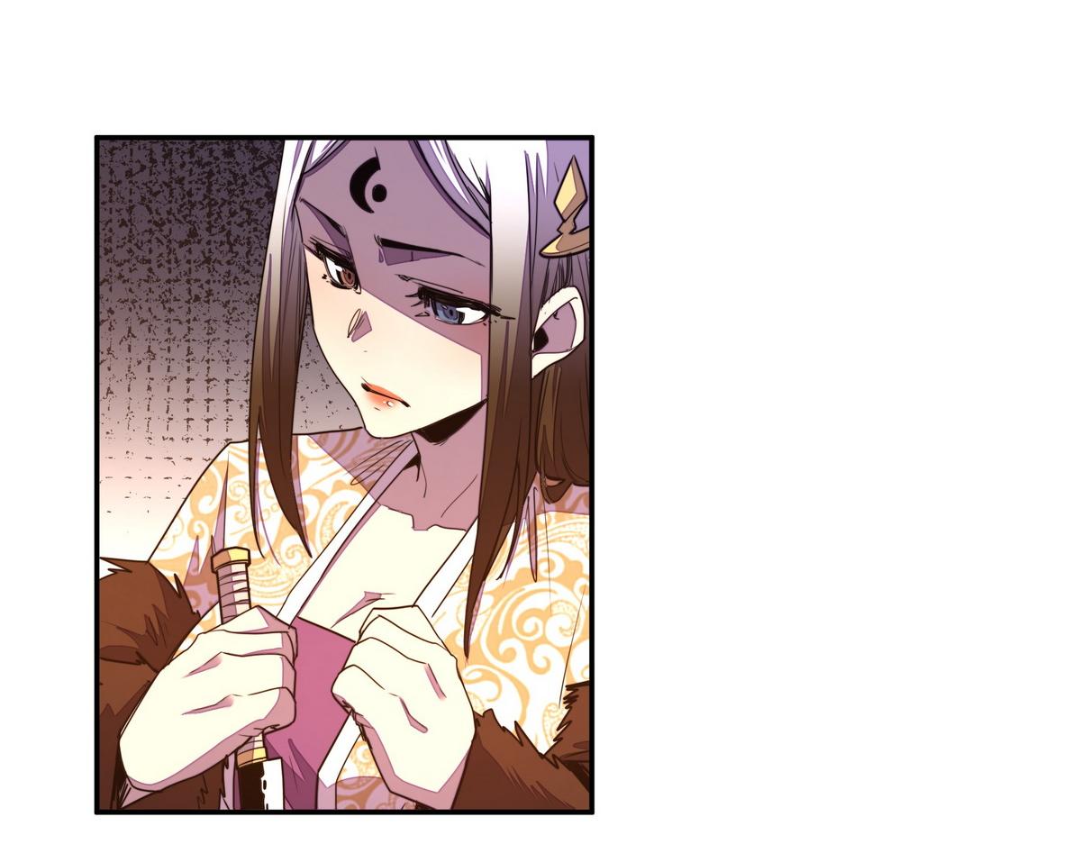 第 75 页