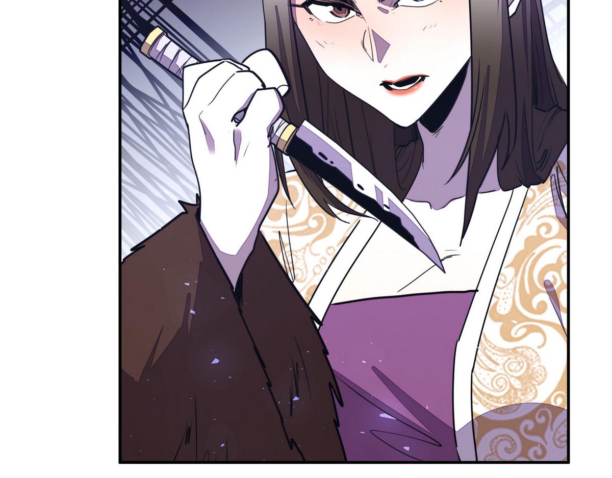 第 77 页