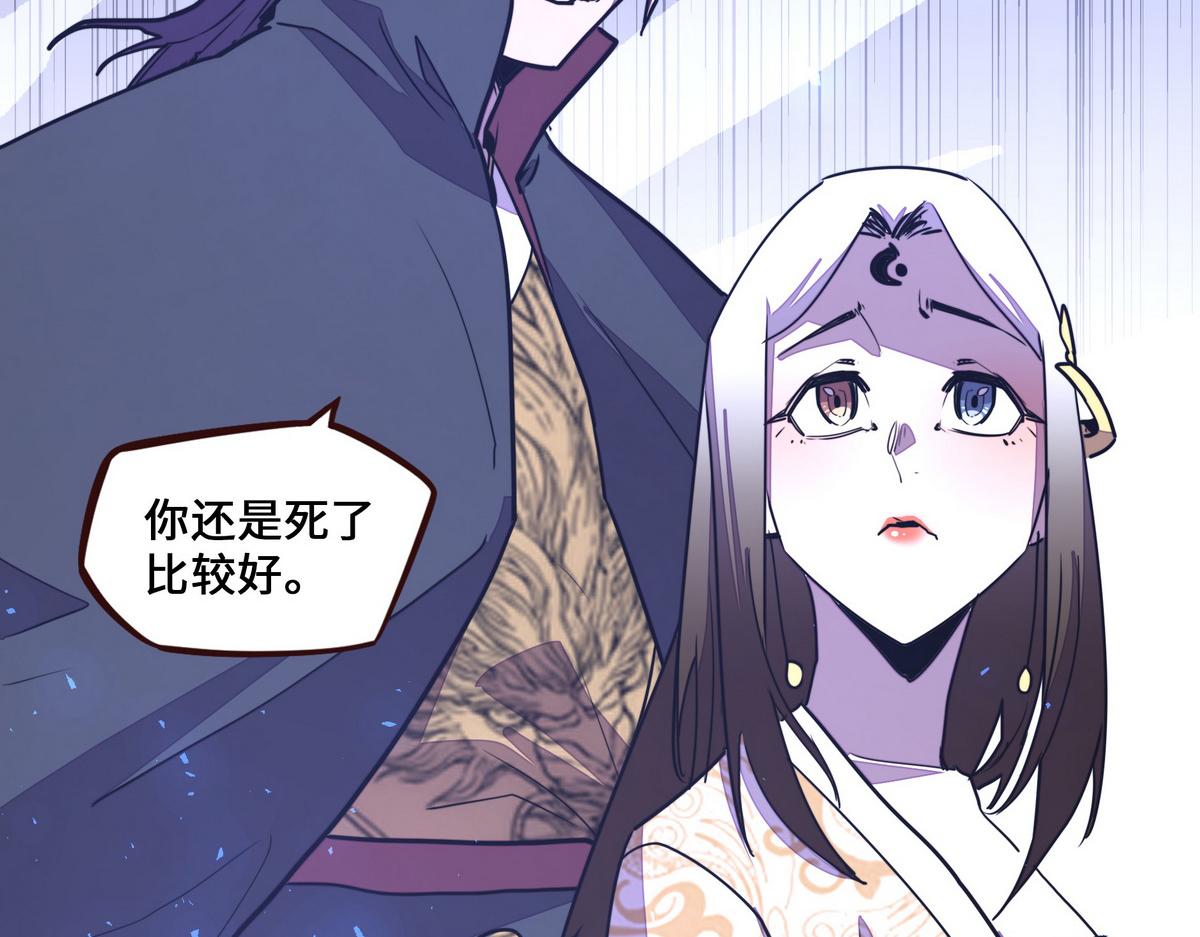 第 85 页