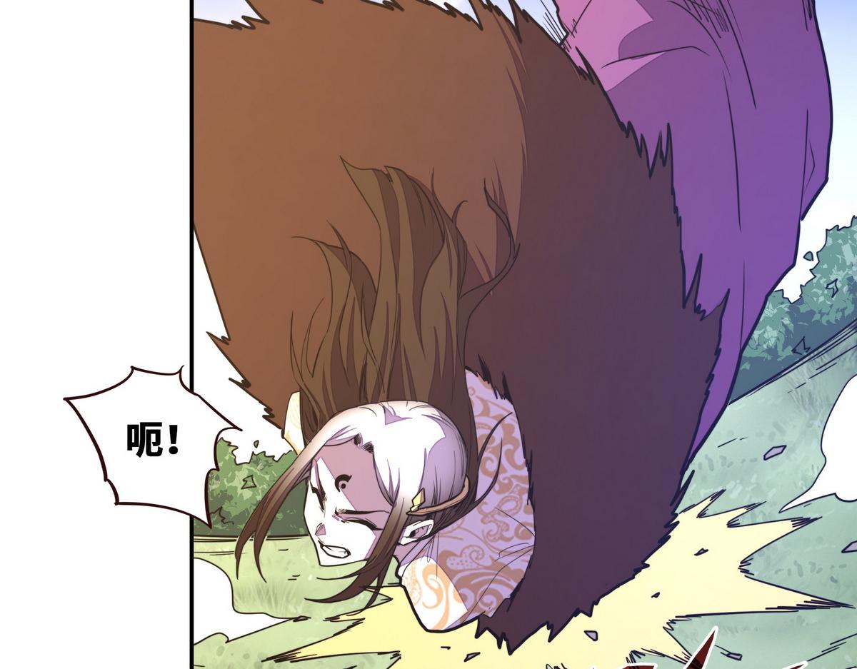 第 47 页
