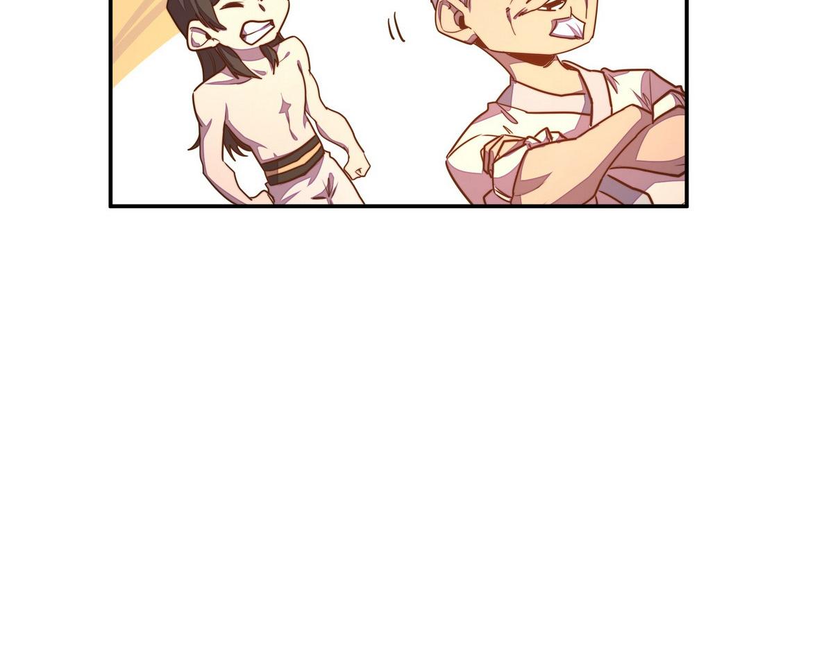 第 101 页
