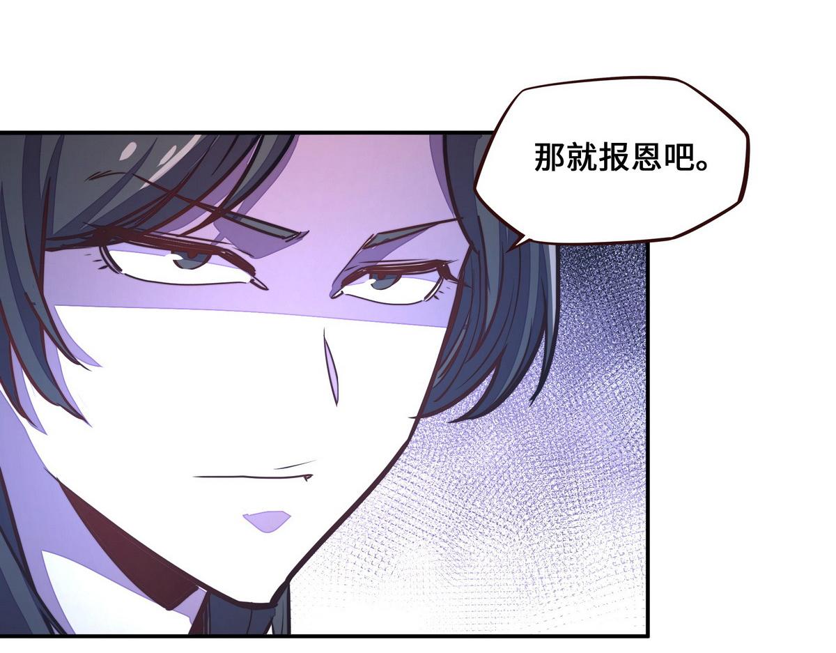 第 102 页