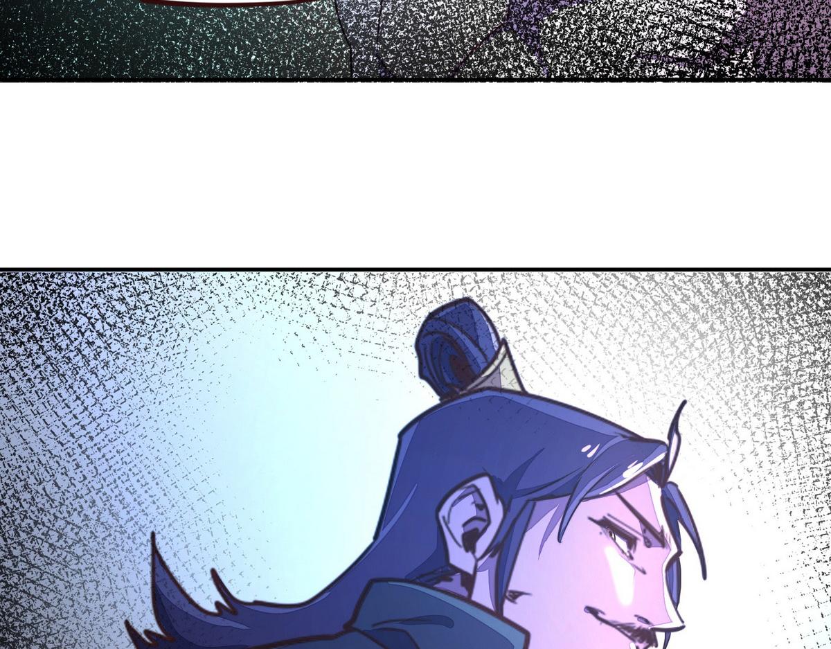 第 105 页