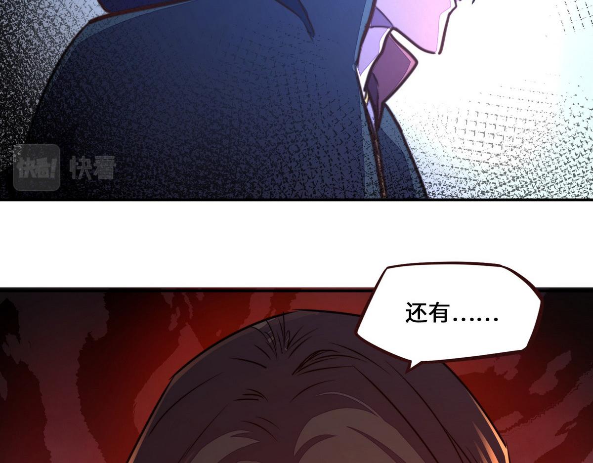第 106 页