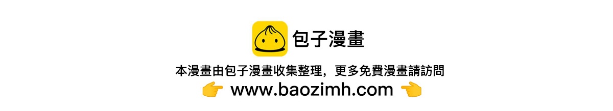 第 109 页