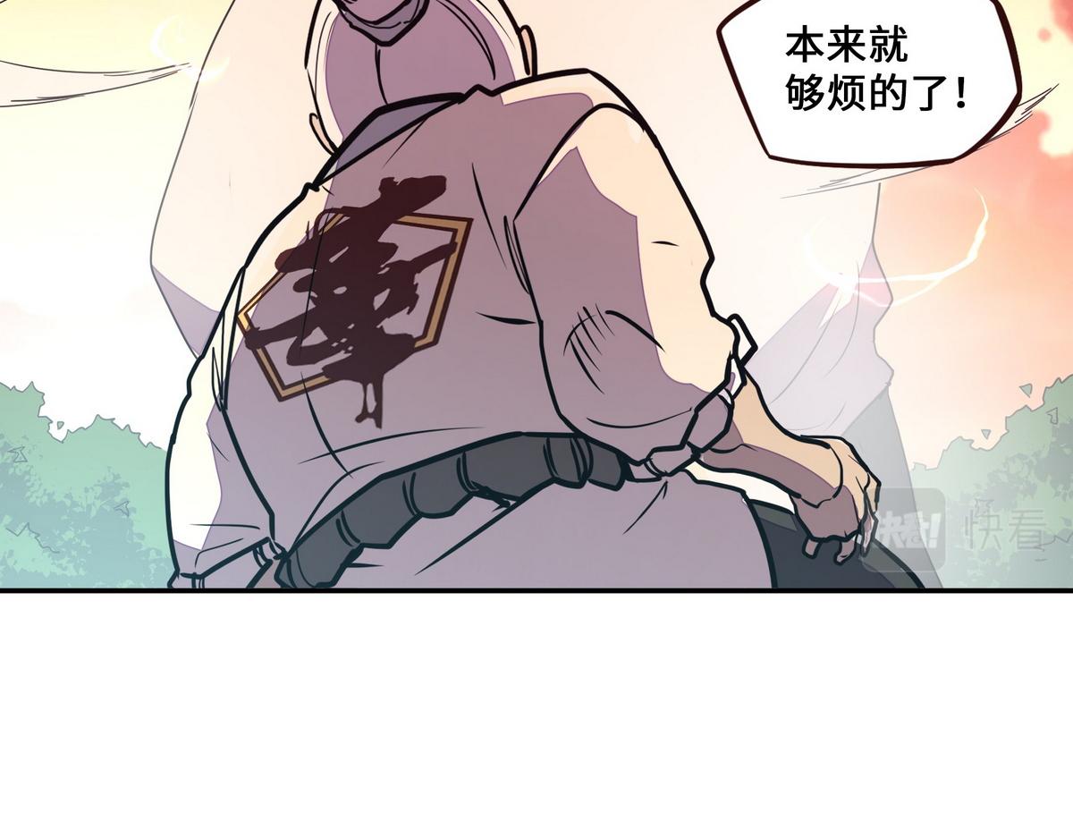 第 68 页