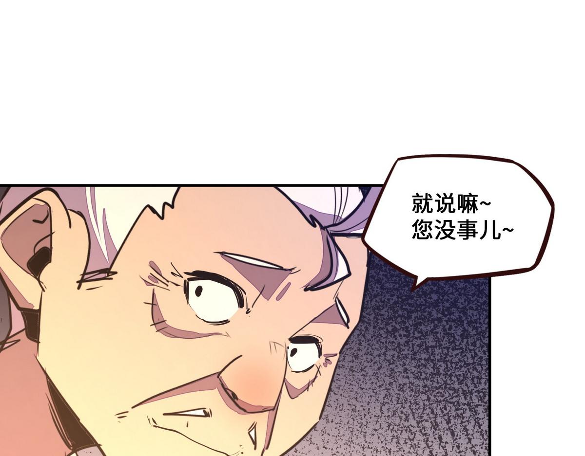 第 69 页