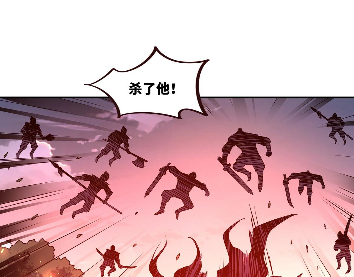 第 73 页