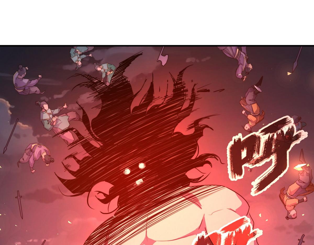 第 84 页