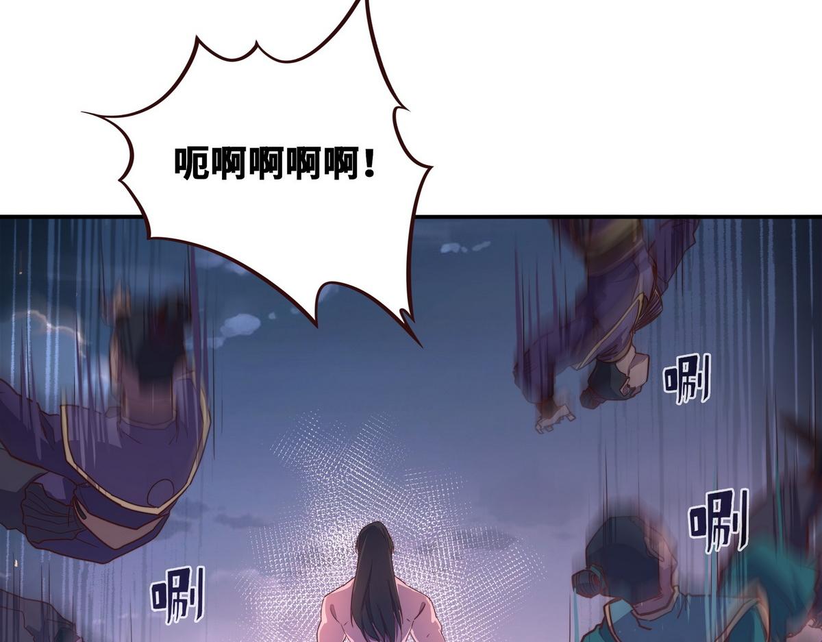 第 86 页