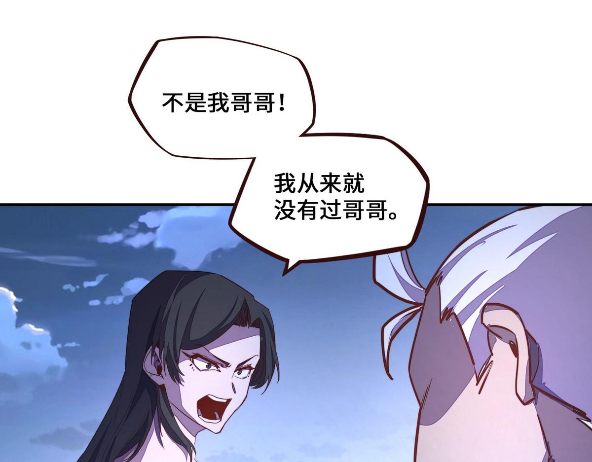 第 92 页