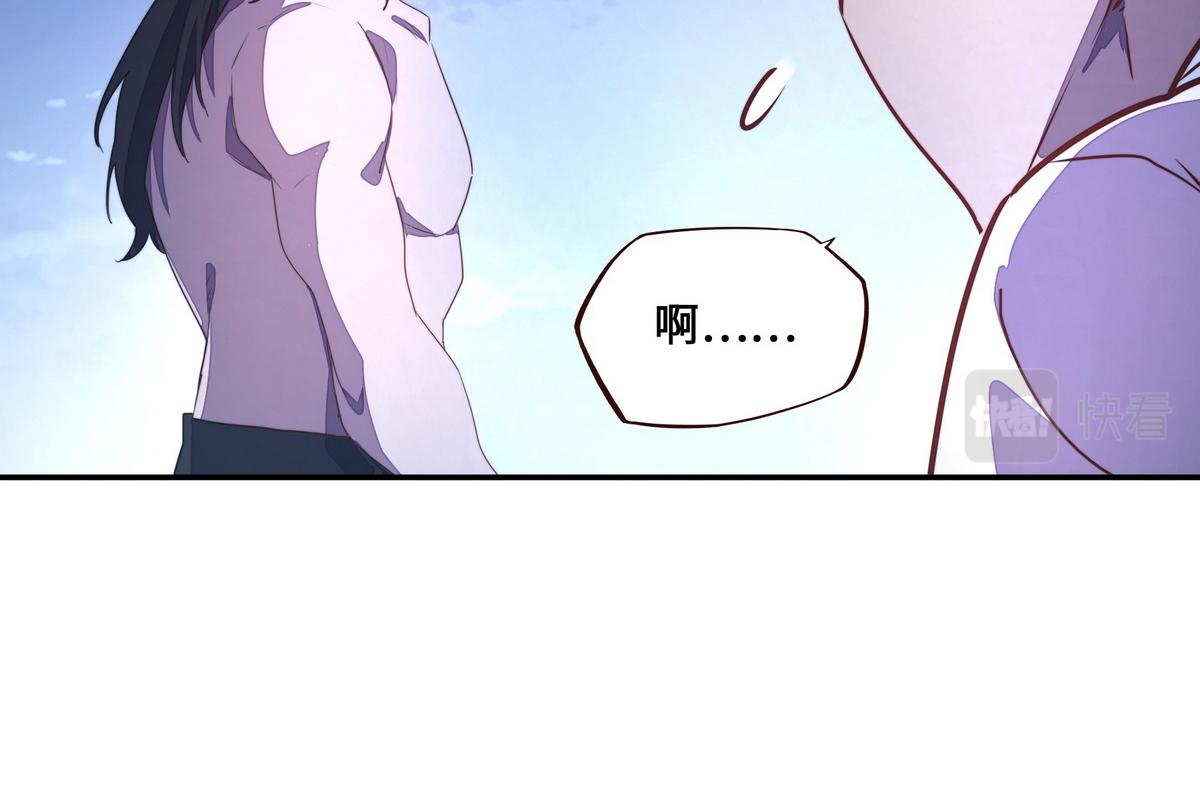 第 93 页