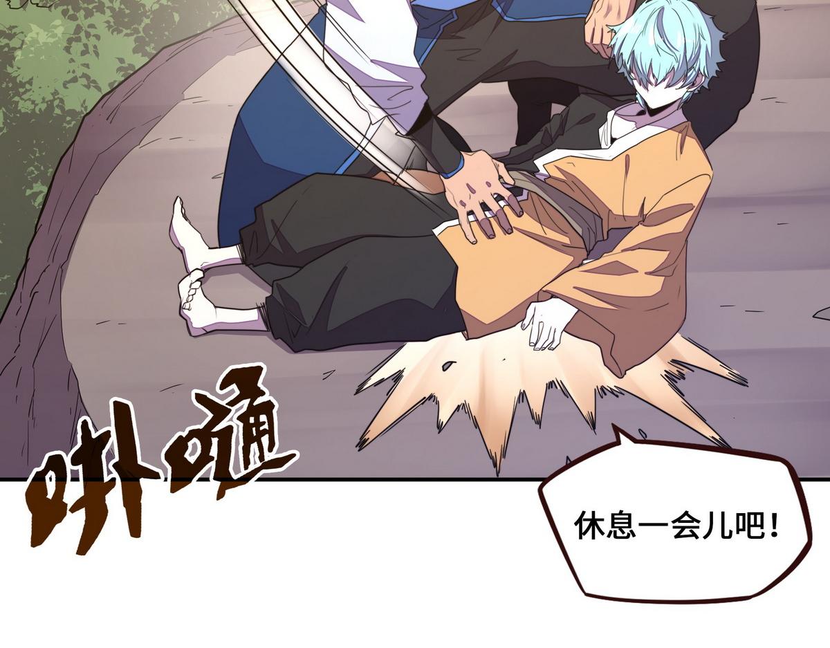 第 58 页