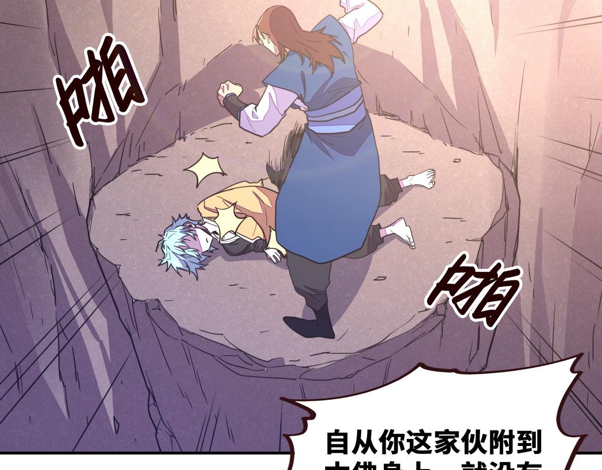 第 64 页