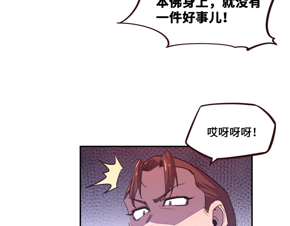 第 65 页