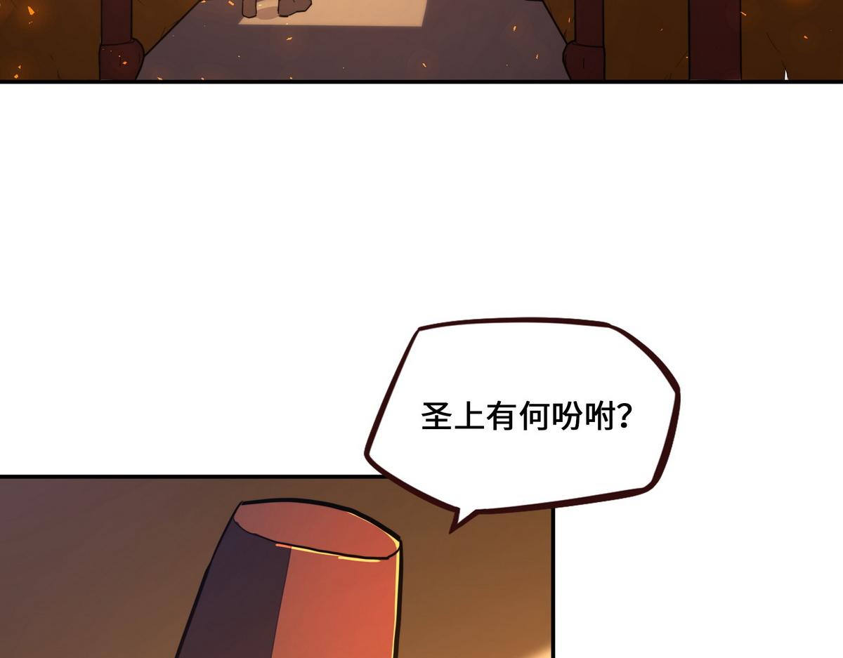 第 104 页