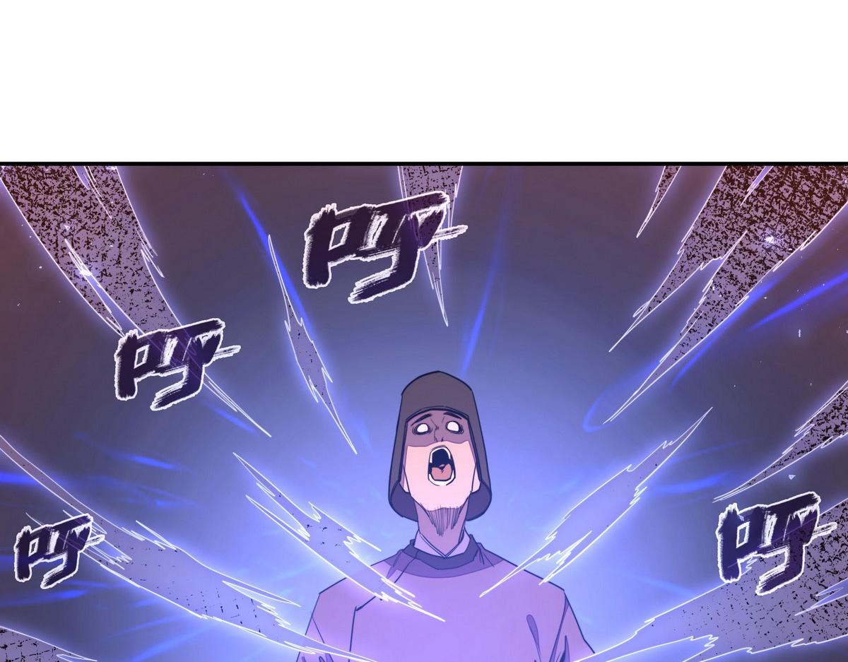 第 108 页