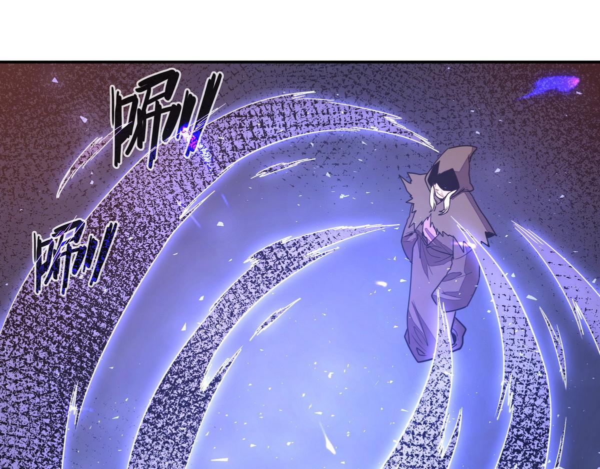 第 110 页