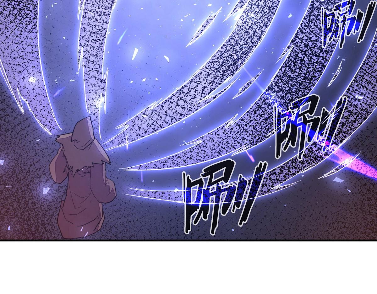 第 111 页