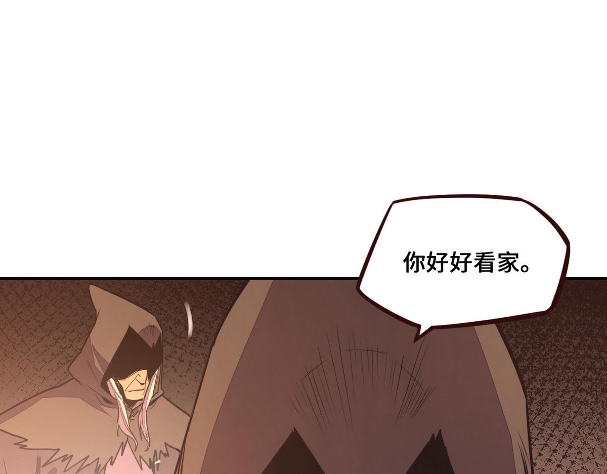 第 112 页