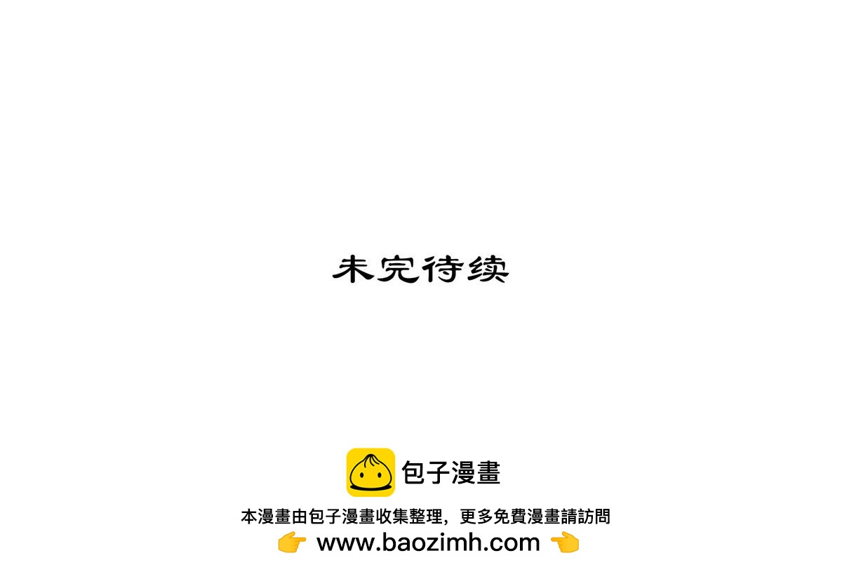第 114 页