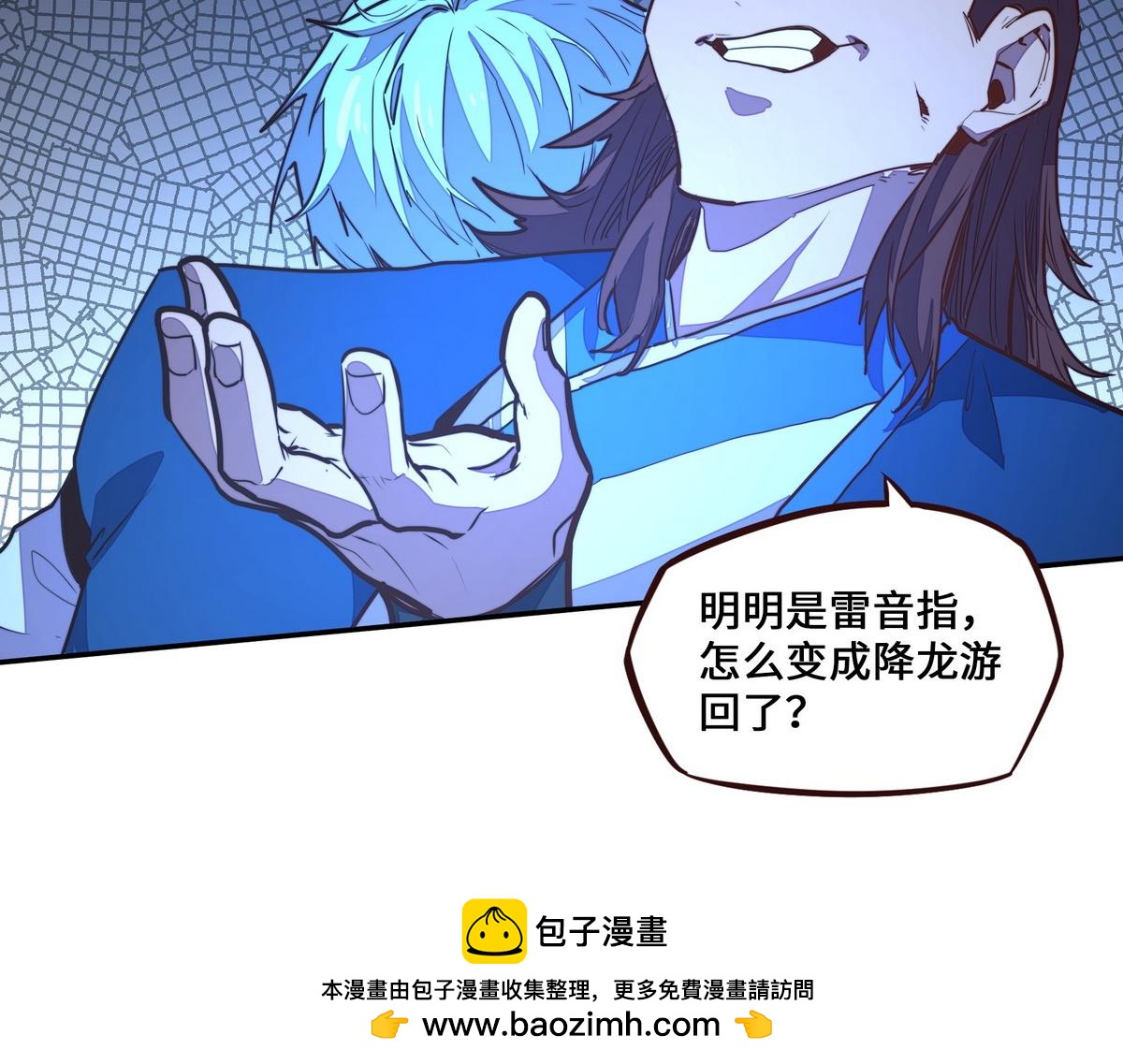 第 50 页