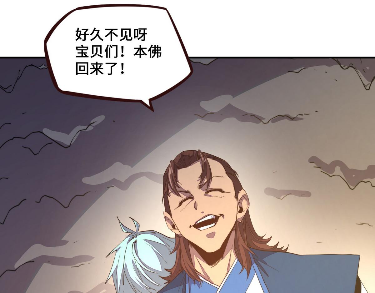 第 55 页