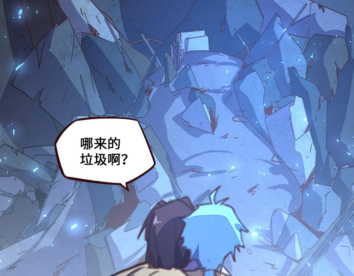 第 61 页