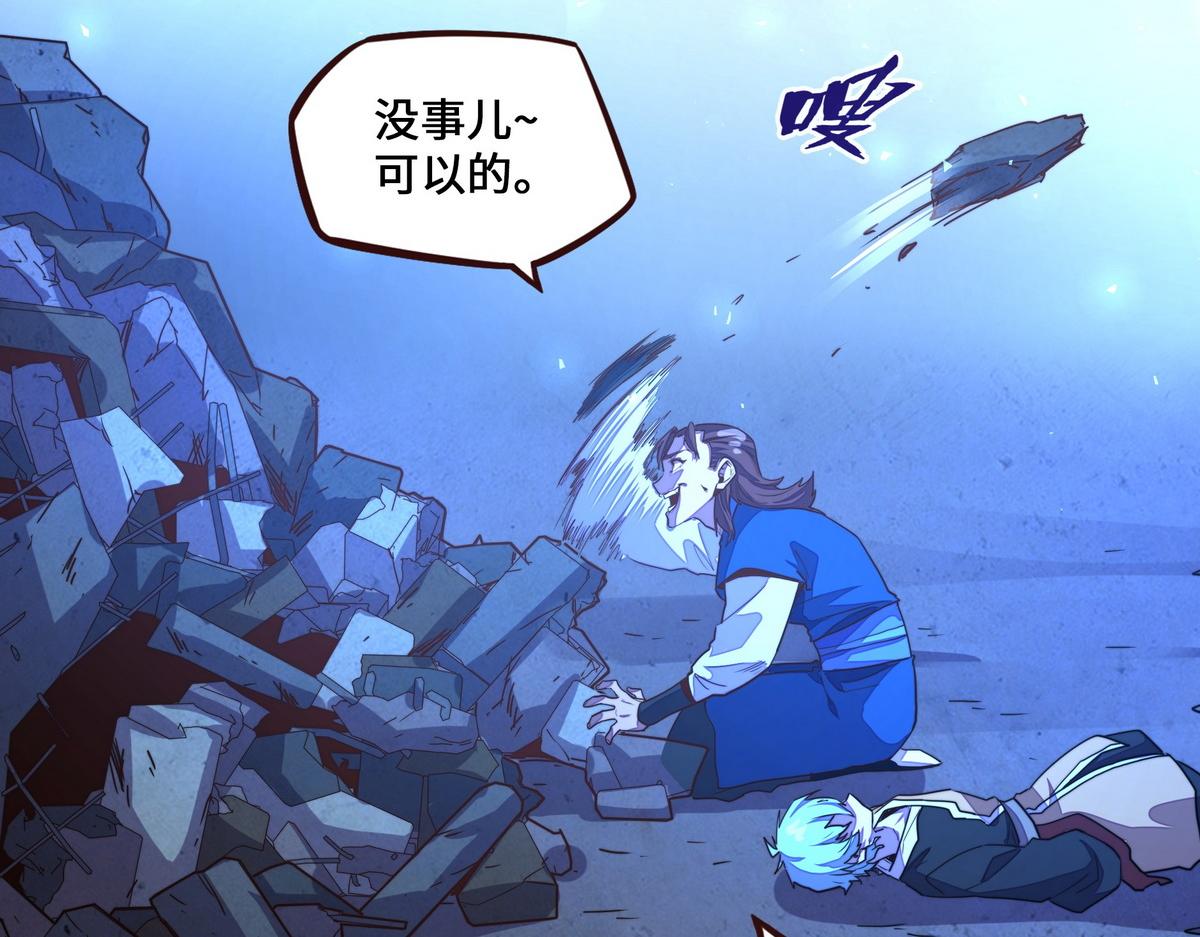 第 66 页