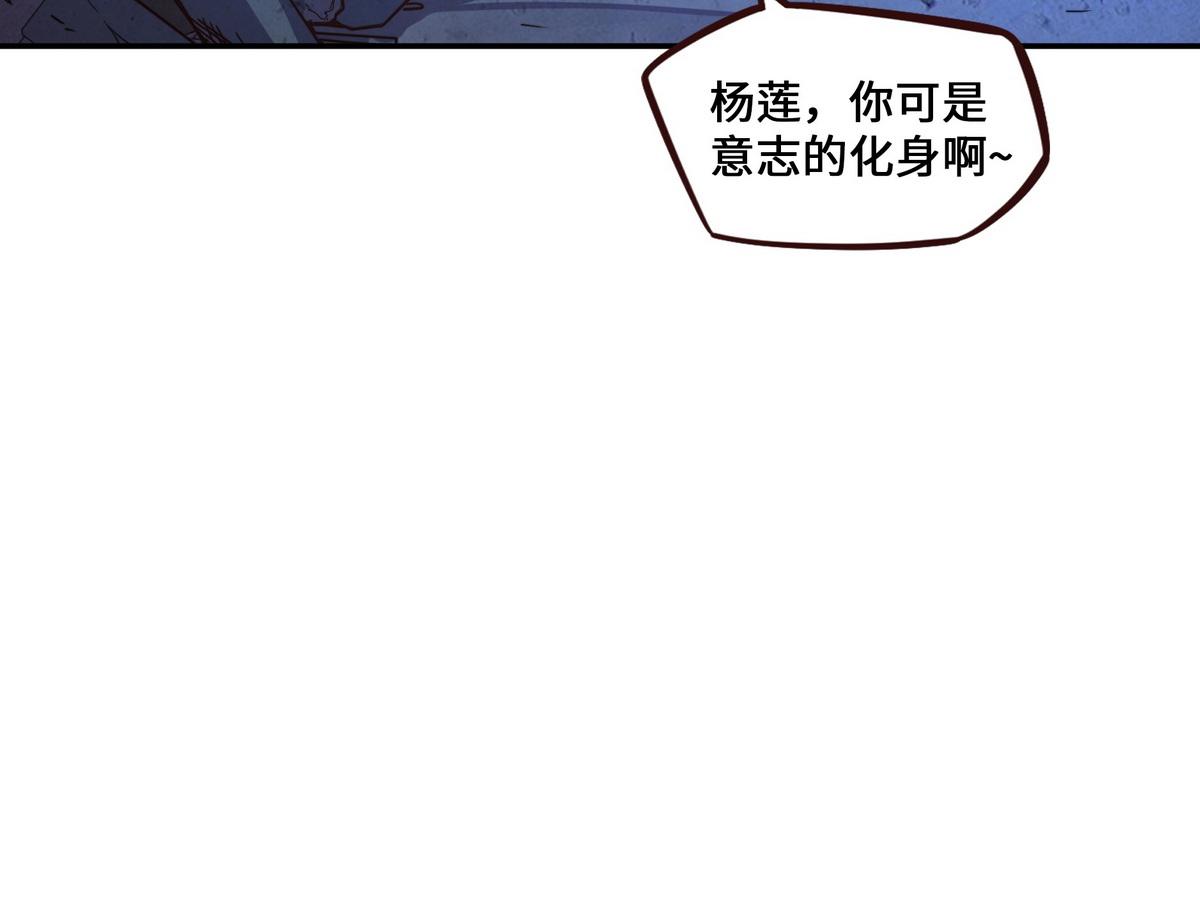 第 67 页