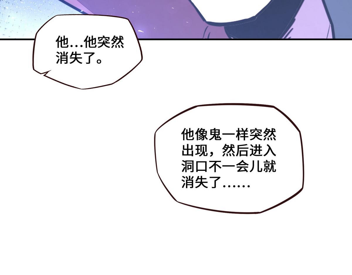 第 89 页