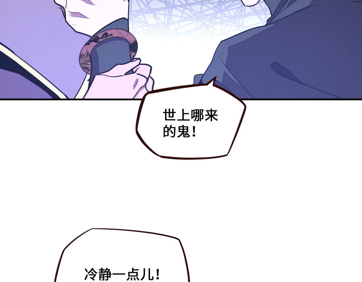 第 91 页