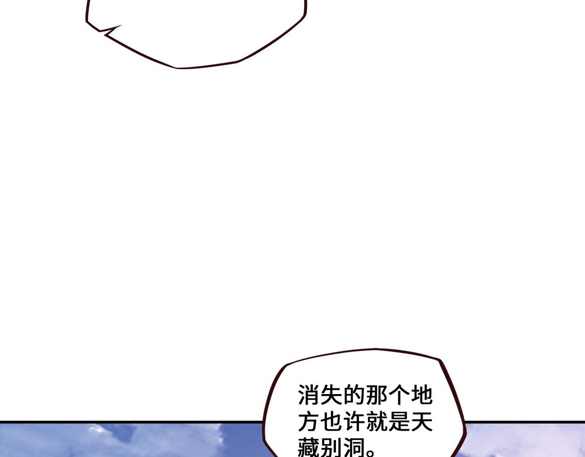第 92 页