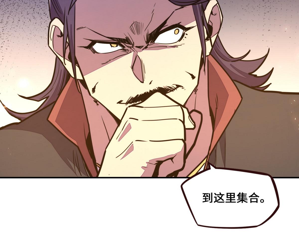 第 98 页