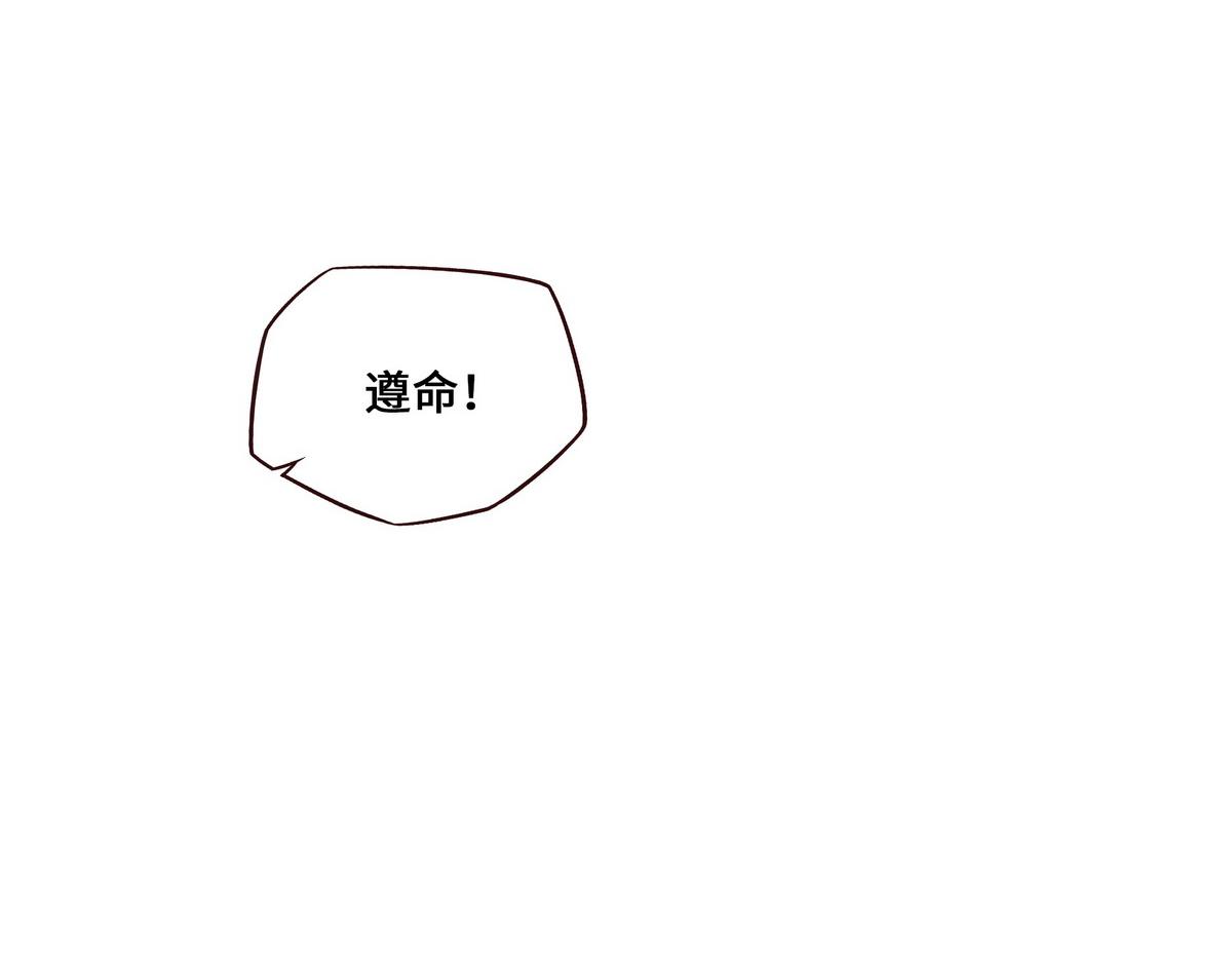 第 99 页