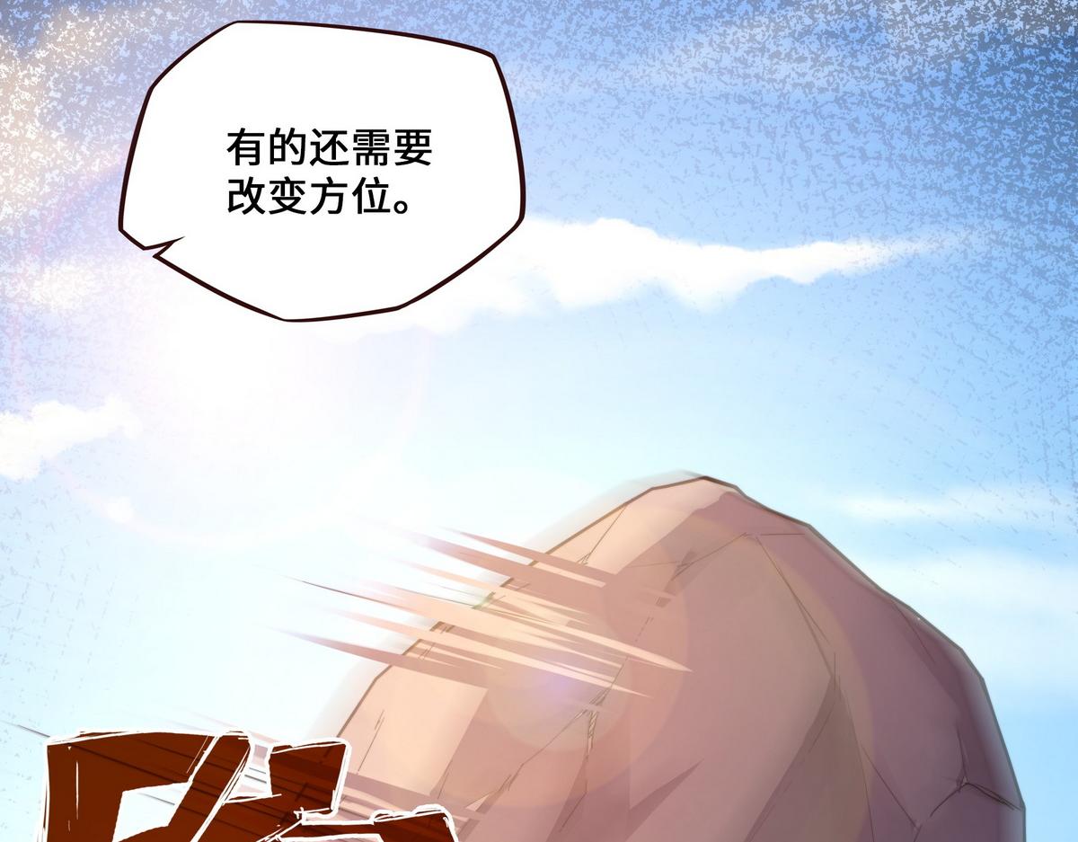 第 65 页