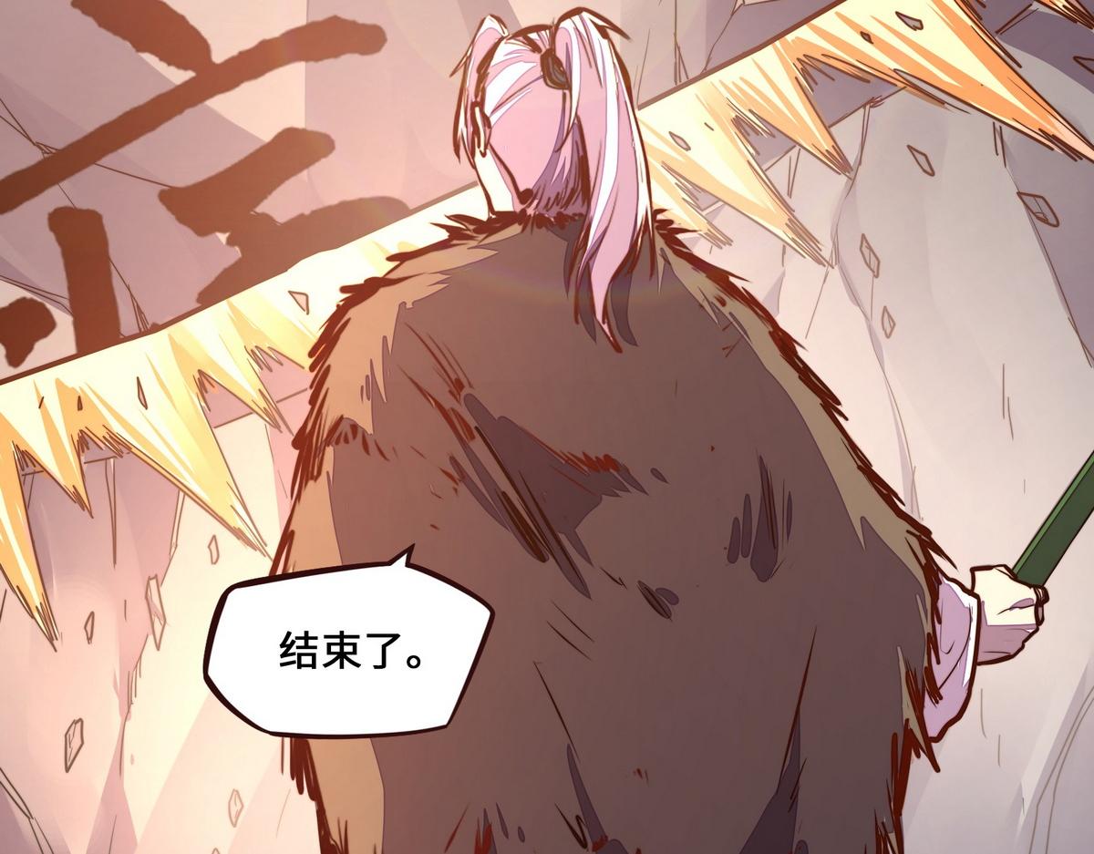 第 70 页
