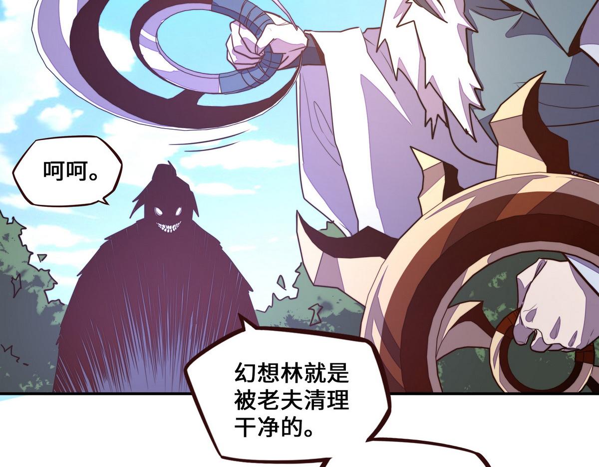 第 83 页