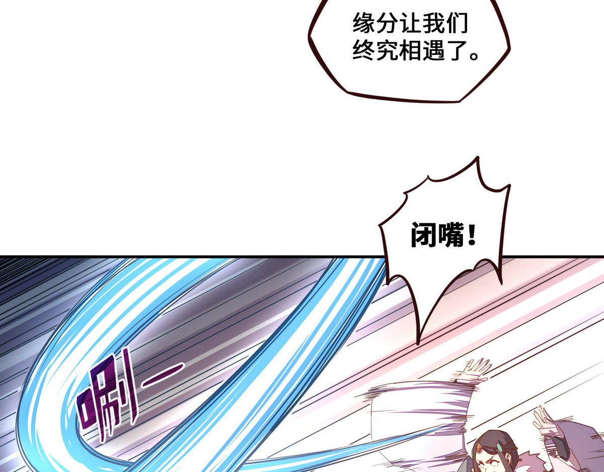 第 84 页