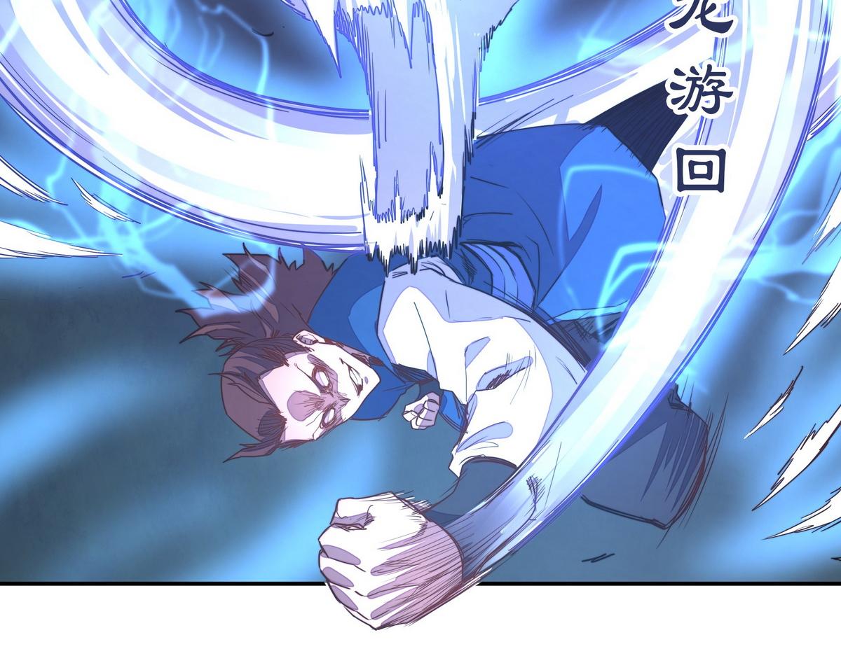 第 67 页