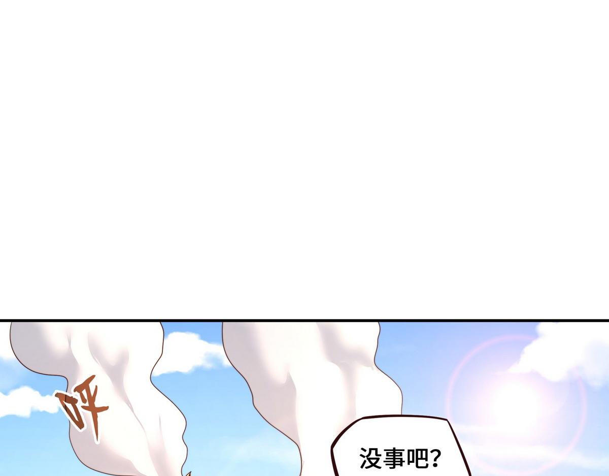 第 72 页