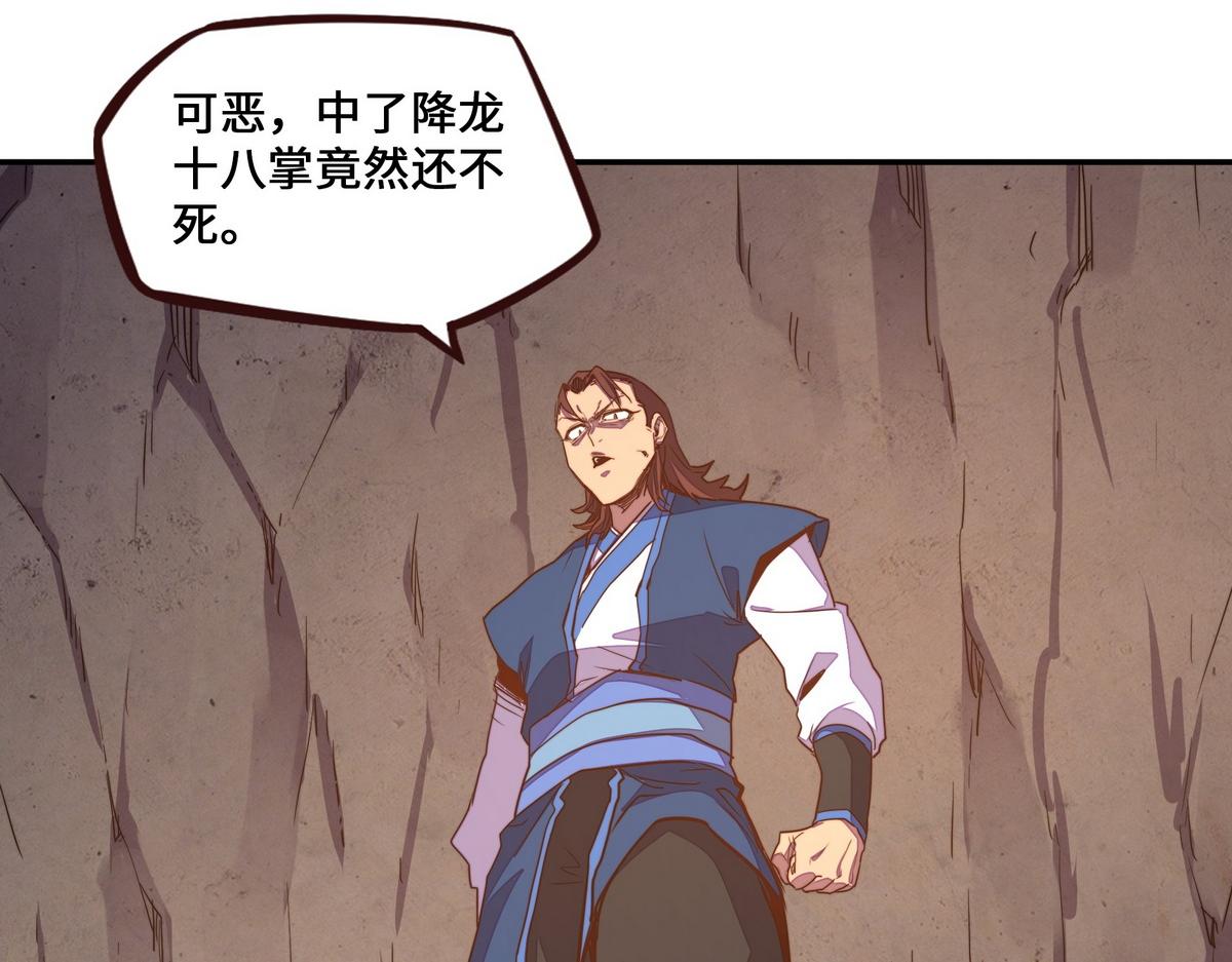 第 79 页