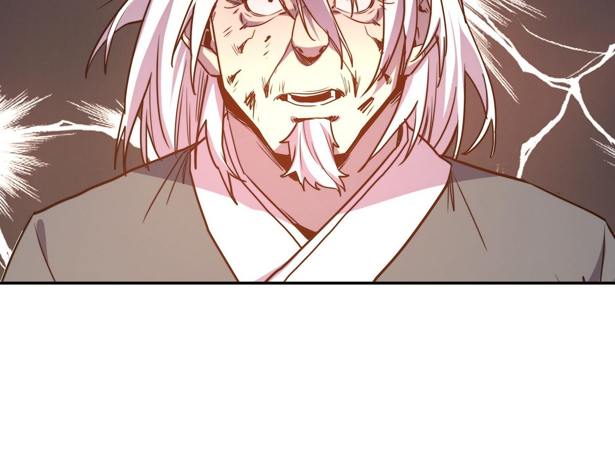 第 86 页
